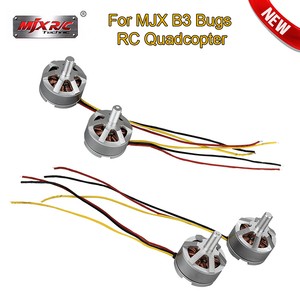 Мотор 1806 1800kv