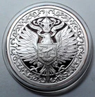 RARE 2 Oz 999 Silver Round Destiny Knight Shield Series In Hope I Byde The Raven