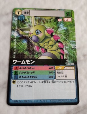 ゲーム モンス モンスターストライク 20000mAh モバイルバッテリー ネオ：レゾナンス