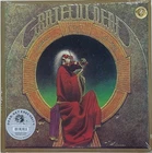 THE GRATEFUL DEAD Blues For Allah SEALED limited edition LP Midnight Fire Vinyl