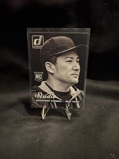 2014 Panini Donruss Studio Masahiro Tanaka Rookie #14