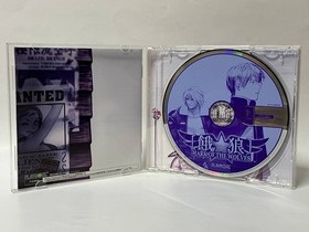 Garou Mark Wolves Dreamcast Japan h2
