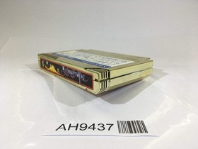 AH9437 Dragon Buster NES Famicom Japan