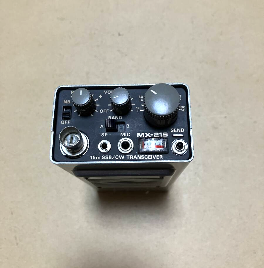 Mizuho Picotra MX-21S 21MHz SSB CW Handy Transceiver ATT Unit