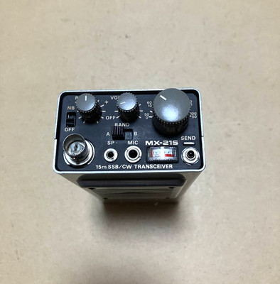 Mizuho Picotra MX-21S 21MHz SSB CW Handy Transceiver ATT Unit