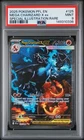2025 POKEMON PFL EN-PHANTASMAL FLAMES #125 MEGA CHARIZARD X EX PSA 9