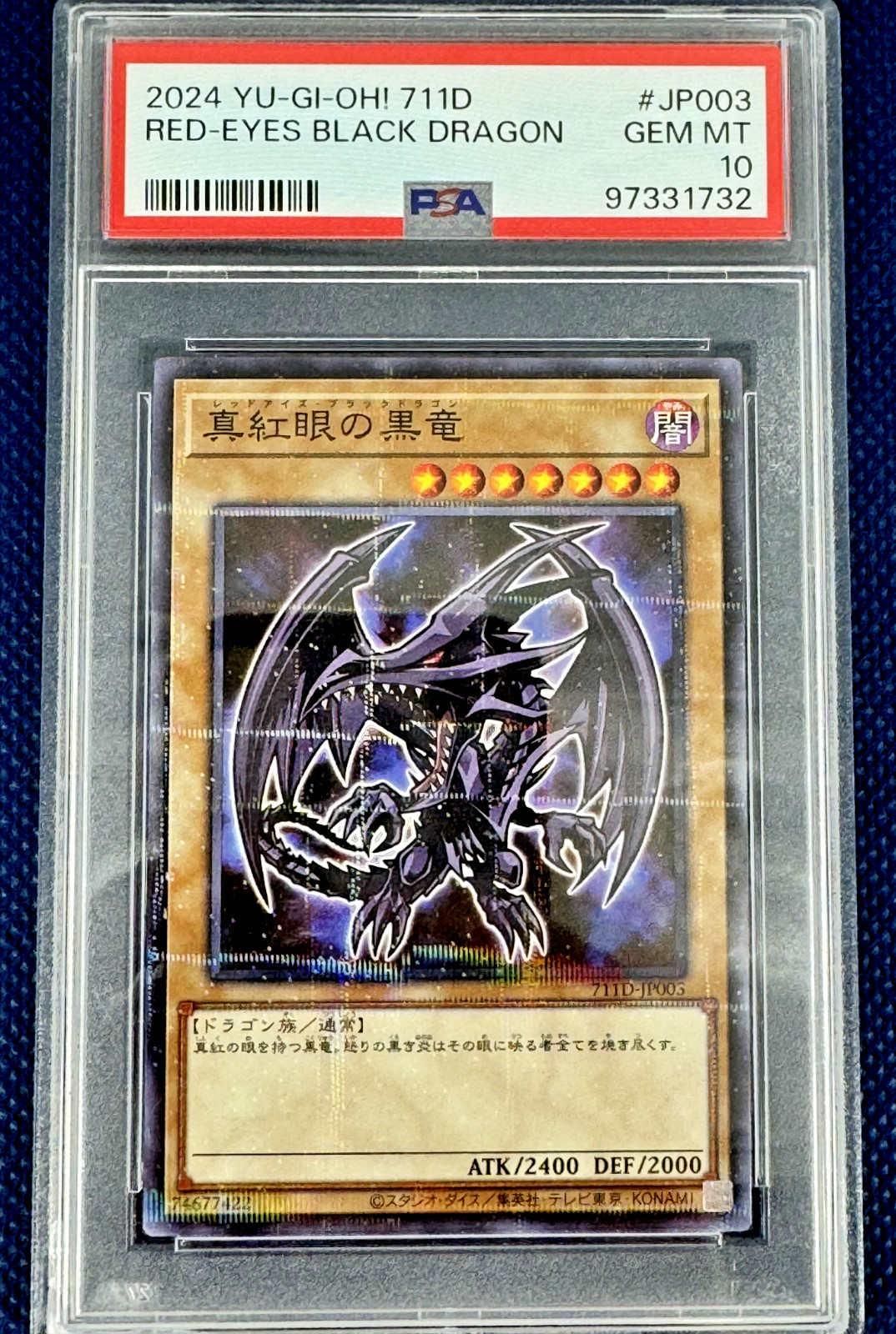 Red-Eyes Black Dragon 711D-JP003 Yu-Gi-Oh Promo Yugioh Promo JAPAN PSA 10