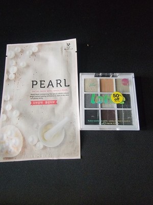 Lottie London eyeshadow Palette Soft Grunge With Face Mask