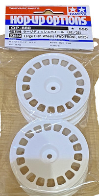 Tamiya 4WD Large Dish Wheels Front 62/25 - 1/10 RC Auto Teil 53880 Neu