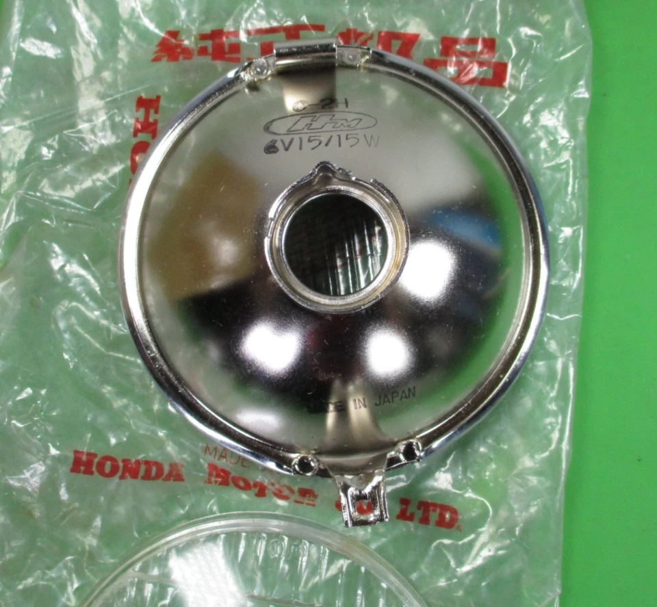 Lente e lastro para faróis Honda C100 CA100 C102 CA102🔥33121-005-000🔥NOS🔥OEM - Imagem 2 de 4