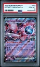 2025 POKEMON DRI EN-DESTINED RIVALS #081 TEAM ROCKET'S MEWTWO EX PSA 10