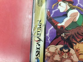 CAPCOM Sega Saturn Soft Street Fighter II Movie Used