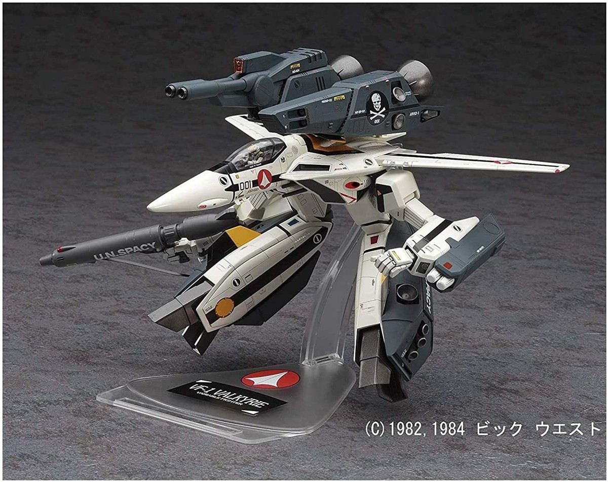 Macross VF-1S / A Strike / Super Gawalk Valkyrie 1/72 Scale