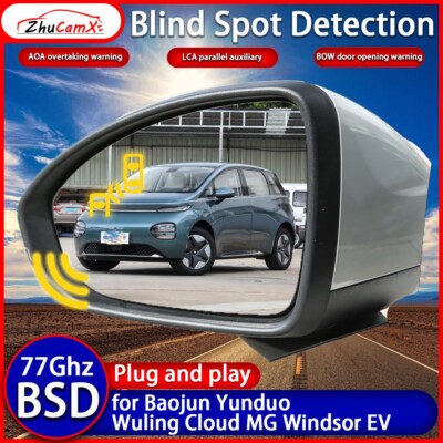 Blind Spot Detection Monitoring BSD for Baojun Yunduo Wuling Cloud MG Windsor EV