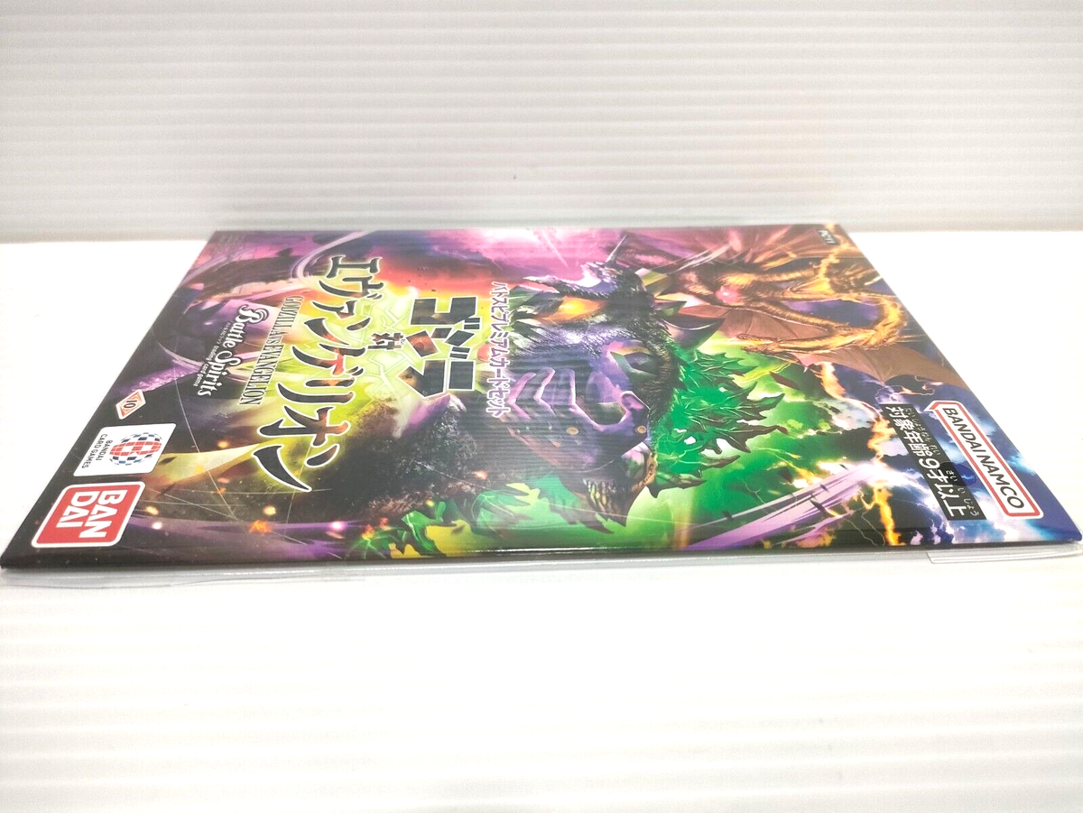 Battle Spirits Premium Card Set Godzilla vs Evangelion PC11