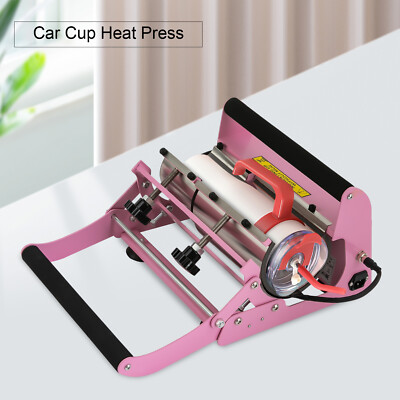 500W Car Cup Mug Press Heat Machine Tumbler Heat Press Machine Pink NEW