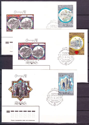 Russia, 1979,  6 FDC, Tourism, Olympics Moscow-80, Michel 4872-4877