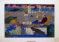 ANTONIO POSSENTI SERIGRAFIA CM 90X120 +CERTIFICATO squillantini,magazzini,amadio