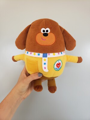 Hey Duggee My Best Friend Duggee Cuddly Soft Plush Toy UK - Main Image