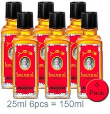 6 x 25cc Red Siang Pure Oil Formula 1 Thailand. Relief for Muscles and Joints.
