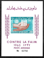 HICK GIRL-MINT AFGHANISTAN SOUVENIR SHEET  1963 AIRMAIL FEED THE HUNGRY   A1