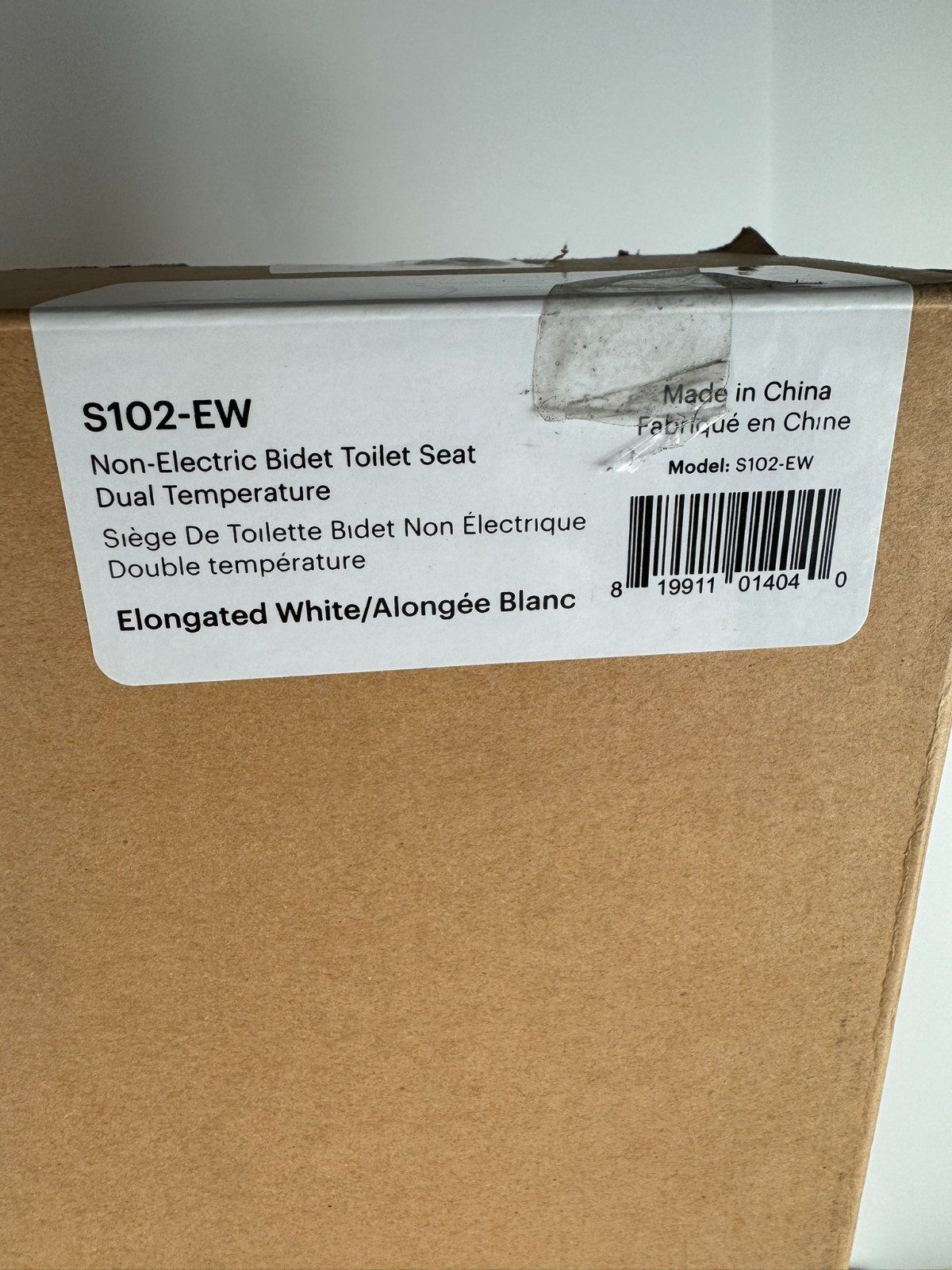 Brondell Swash S102-EW Non-Electric Bidet Toilet Seat, Elongated-White