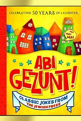 Abi Gezunt Vol 1'