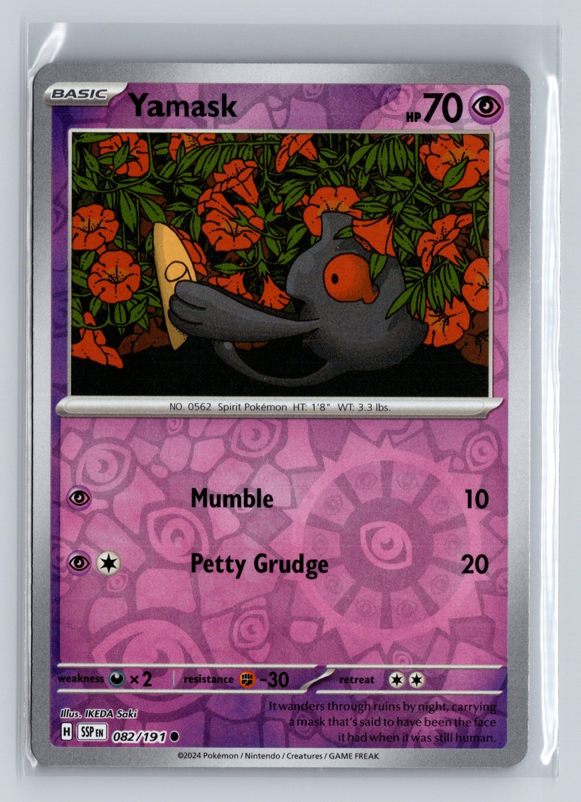 Yamask [SSP - 082/191]