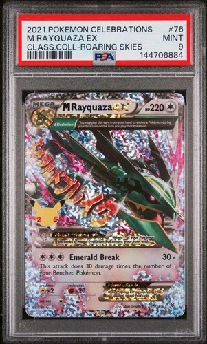 PSA 9 Celebrations M Rayquaza EX Pokemon Celebrations 2021 25th Anniversary