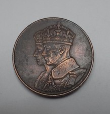 1939 Canada King George VI Royal Visit Bronze Medal