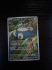 2023 Pokemon TCG 151 Snorlax SVP 051 Black Star Promo Illustration Rare Holo NM