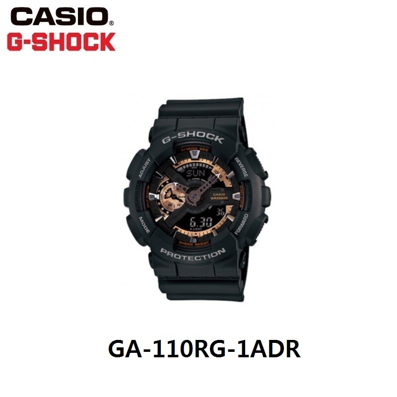 g shock unisex