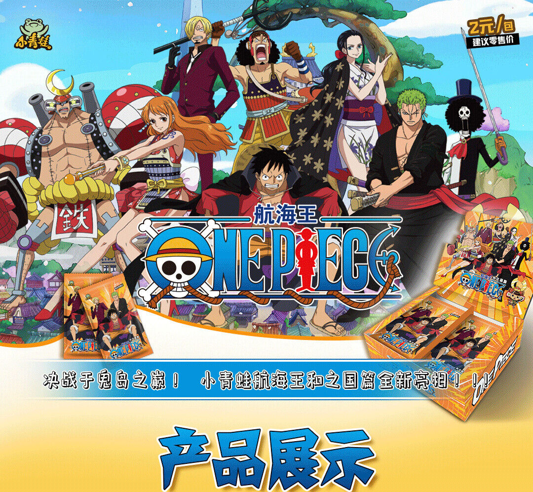 One Piece Box EP.10 (Vols. 91-104) - ISBN:9784088835624