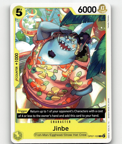 ジョーカード　ブランクカード　53枚 Franky (Alt Art) OP07-107 R 500 Years in the Future ONE PIECE Card