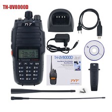 TYT TH-UV8000D FM Transceiver Walkie Talkie Dual Band Radio Programming Cable