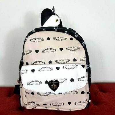 love betsey backpack
