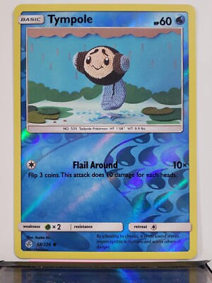 REVERSE HOLO Tympole 58/236 NM Asako Ito Crocheted Cosmic Eclipse