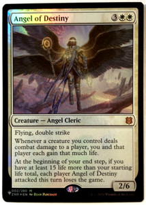 Secret Lair Angel MTG Shattered Angel Foil Card #23 - S Commander Deck  (Near Mint) Near Mint Magic Card