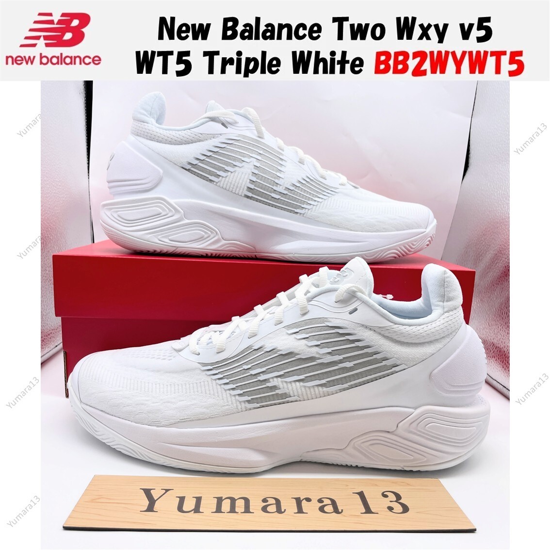 ニューバランス　two wxy v5 28cm TWO WXY v5 - Joe's New Balance Outlet