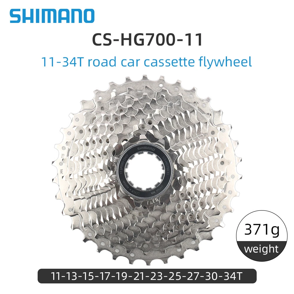 Shimano hg700 best sale chain