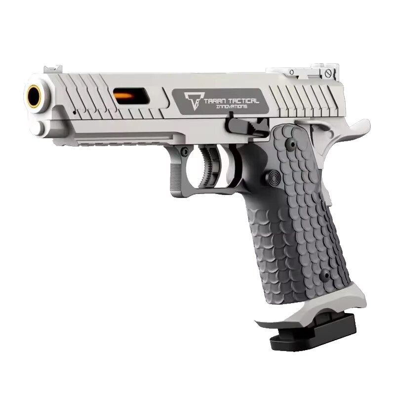 Dart Zone Blaster - Main Image