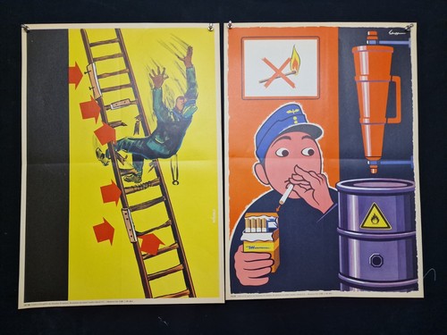 10 alte DB UVV DIN A2 Plakate 50er - 80er Jahre zum Thema Unfallverhütung #13 - Bild 5 von 5
