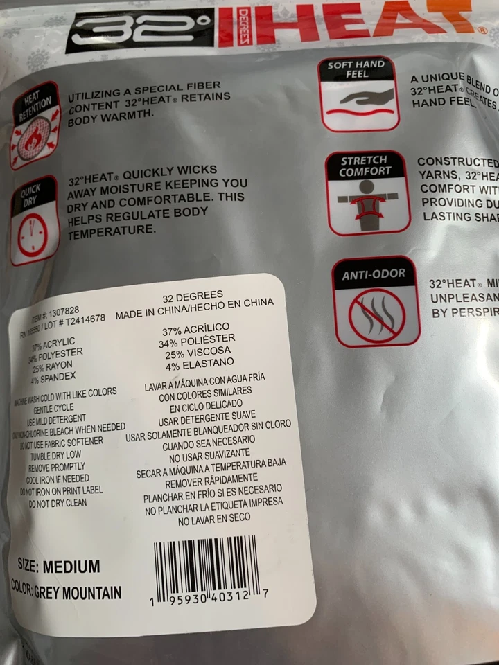 (Nuevo) Juego de calor 32 grados para niños, negro, talla M (8/10) Foto 3 de 4