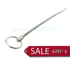 Stainless Steel Male Sounds Stretching Plug Funny Stretcher Long Beads Sounding