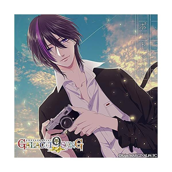 [CD] Pythagoras Production GALACTI9 SONG Series #6 Deluxe Limited Edition