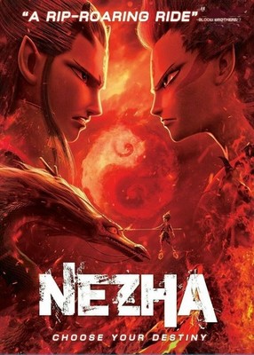 Ne zha (Nezha 2019) DVD All/0 PAL - Family Animation - English & Chinese audio