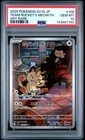2025 POKEMON JPN SV10-GLORY OF TEAM ROCKET ART RARE TEAM ROCKET'S MEOWTH PSA 10