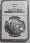 1904 O Morgan Silver Dollar.  NGC MS63. Minor Rim Toning & Holder Chip. A0727.