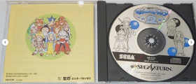 Magical Drop 1 2 3 Set of 3 Sega Saturn SS Japan Ver. used