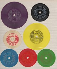 BHUTAN 1973 , PHONOGRAPH RECORD , Plastic stamp , RARE  , Unusual
